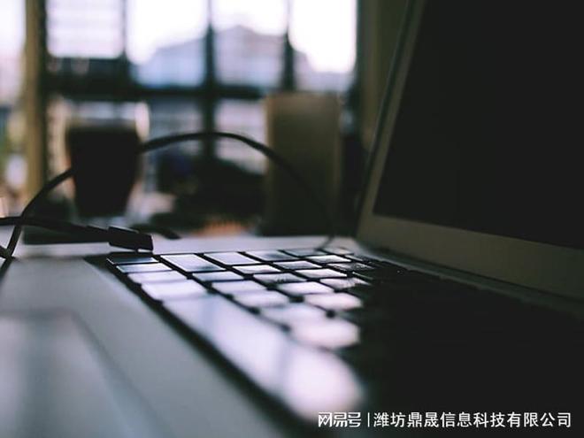 潍坊网站建设注意事项_潍坊网站建设注意事项包括哪些内容