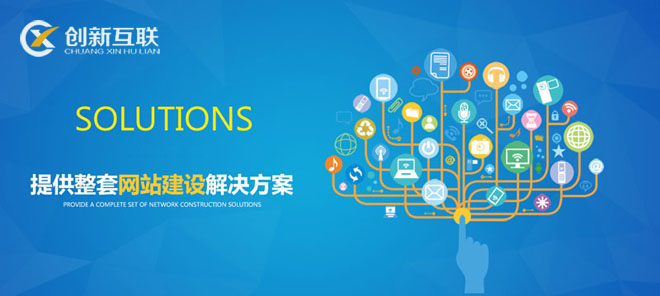 万网服务器登录方法_在万网上注册完域名怎么登陆？()