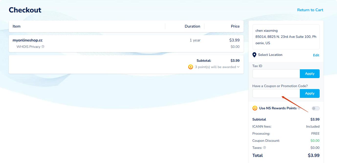 NameSilo域名安全设置_域名注册 网科技_NameSilo域名注册教程