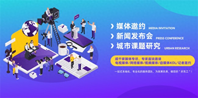 品牌营销网站SEO优化策略_SEO 优化：品牌营销网站开发中的搜索引擎策略