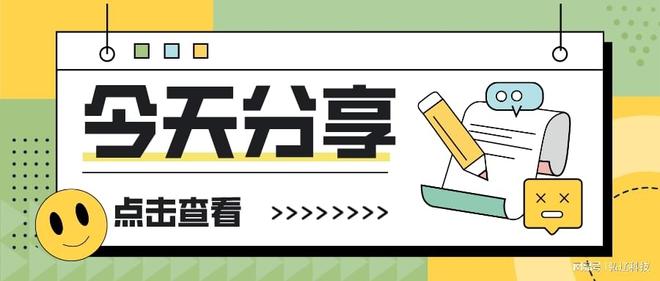 淘宝店SEO优化_淘宝店seo主要是干什么的？seo对网店推广的作用