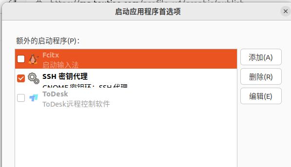 ubuntu google输入法_ubuntu搜狗输入法问题_ubuntu搜狗输入法风扇狂响