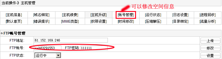 网上支付方式_域名指向错误_域名注册流程
