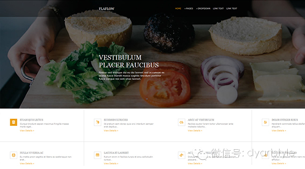响应式H5模板免费下载_咖啡网站HTML模板_html5网页设计模板