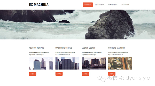 响应式H5模板免费下载_咖啡网站HTML模板_html5网页设计模板