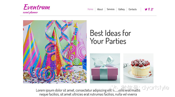 咖啡网站HTML模板_响应式H5模板免费下载_html5网页设计模板