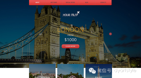 响应式H5模板免费下载_html5网页设计模板_咖啡网站HTML模板