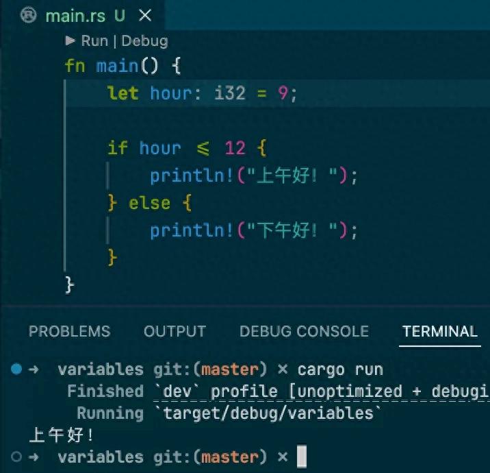 html 条件判断语句_Rust loop循环_Rust if表达式