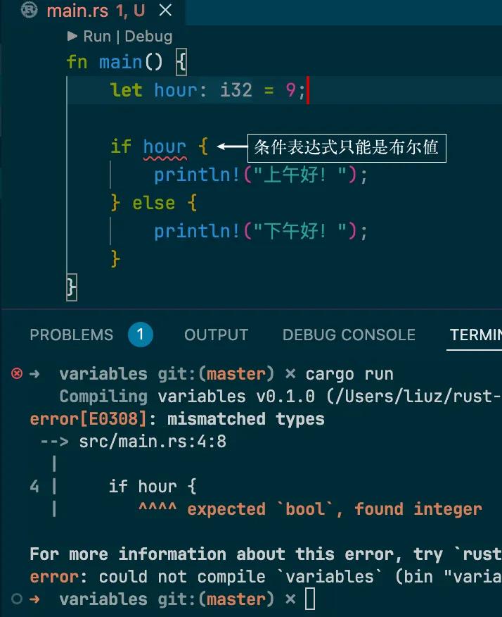 html 条件判断语句_Rust if表达式_Rust loop循环