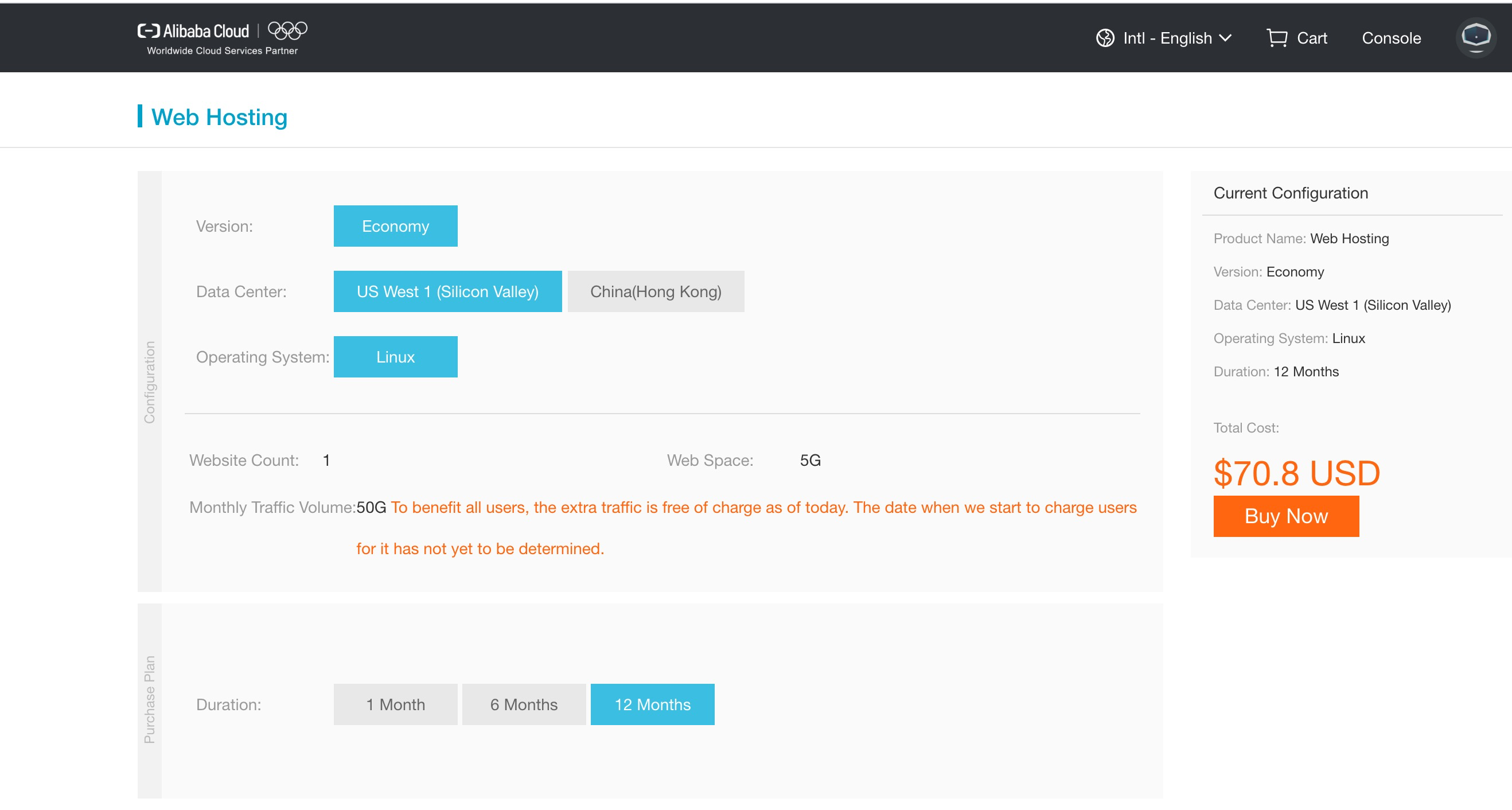 阿里云虚拟主机设置教程_如何使用阿里云虚拟主机和域名设置网站？