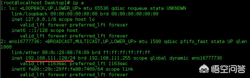 ping检查win10与Linux虚拟机连通性_Win10怎么连接linux虚拟机？