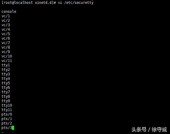 centos开启远程连接_Telnet协议 TCP/IP协议族 远程登陆服务