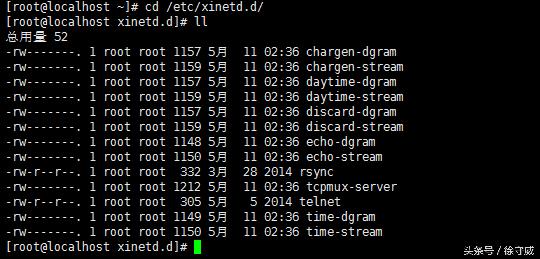 Telnet协议 TCP/IP协议族 远程登陆服务_CentOS下架设Telnet服务器