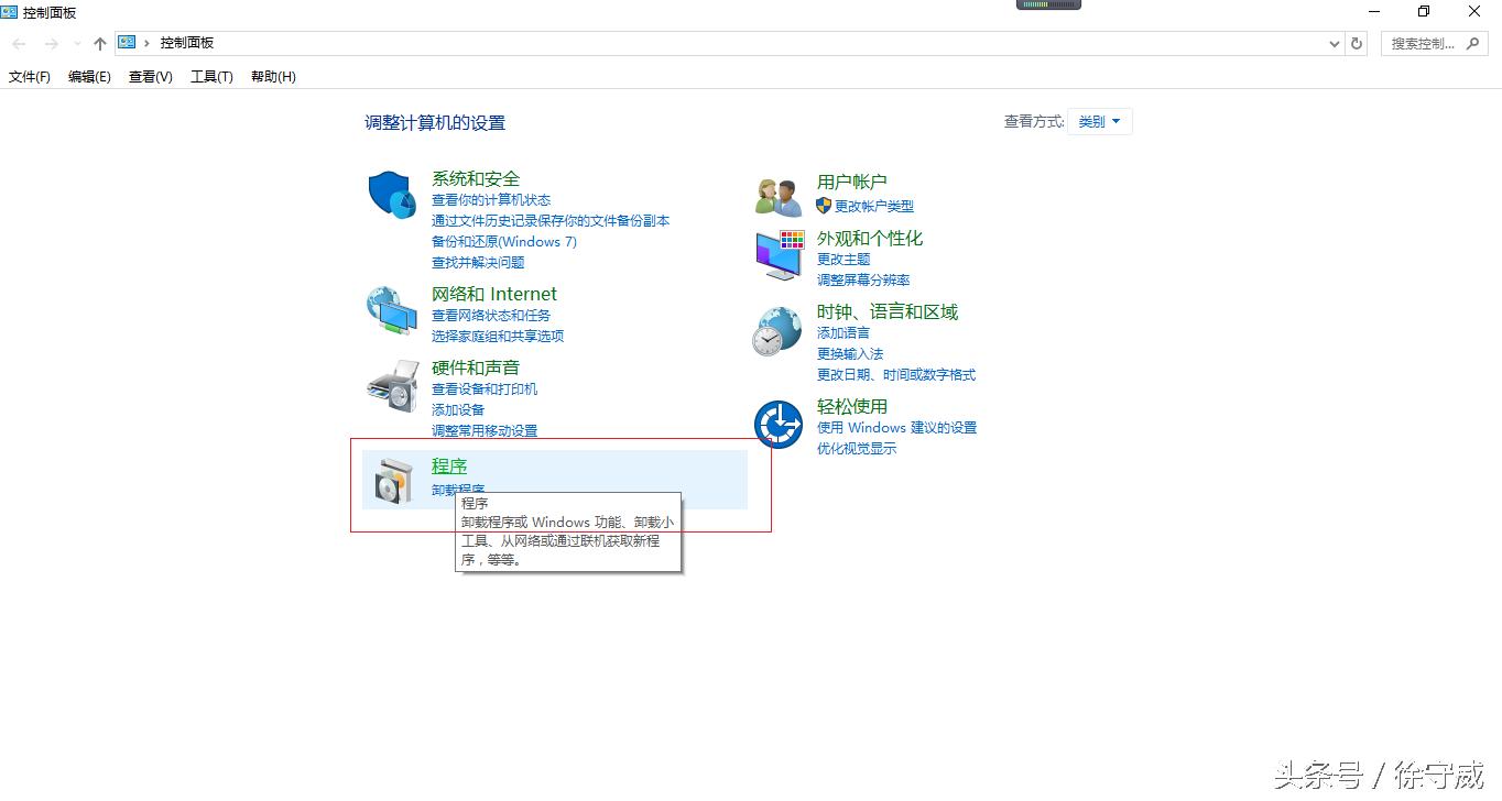 centos开启远程连接_Telnet协议 TCP/IP协议族 远程登陆服务