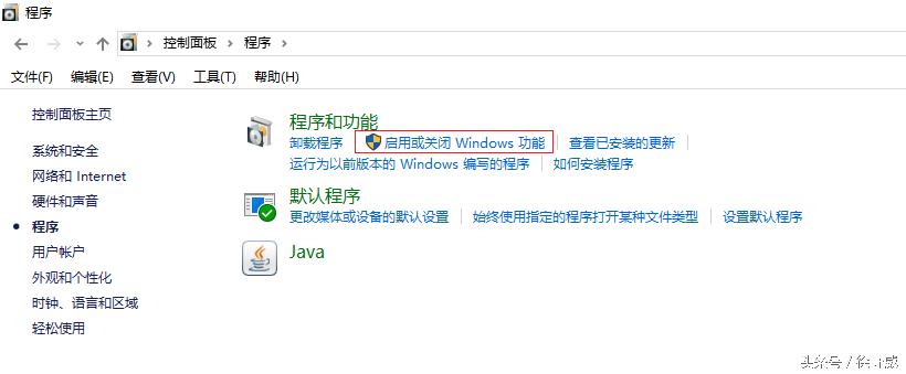 Telnet协议 TCP/IP协议族 远程登陆服务_centos开启远程连接