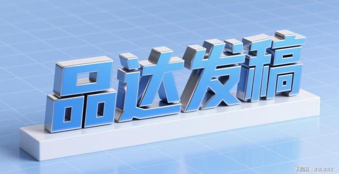 seo推广优化_媒体推广关键词布局优化_软文推广关键词错位解决