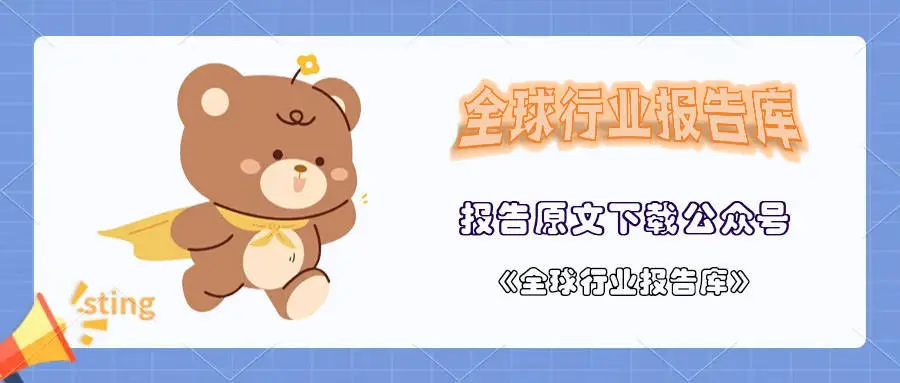 百度seo优化白皮书_2025年SEO内容营销趋势_SEO对企业的作用与价值