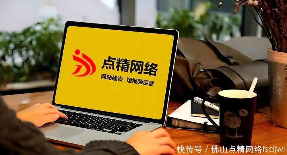 外贸网站搭建常见误区_外贸网站seo优化_潮州外贸网站建设服务商选择