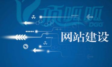 SEO优化指南：提升网站排名与流量的关键策略！2025版