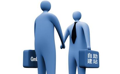 SEO优化指南：提升网站排名与流量的关键策略！2025版