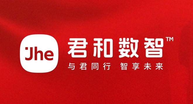 定制化智能化网站建设_专业网站建设公司_外贸网站seo优化
