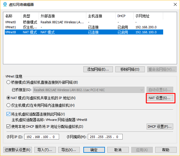 Apache服务器配置_apache 共享文件夹_Linux下Apache文件共享