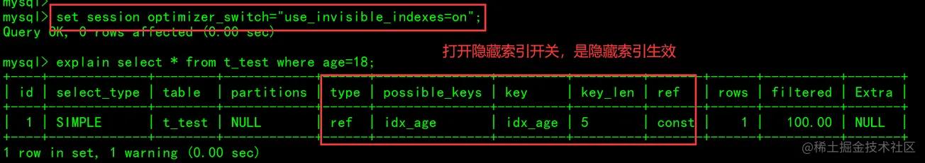 mysql 多表更新_MySQL 8 新特性总结_账户与安全用户创建授权