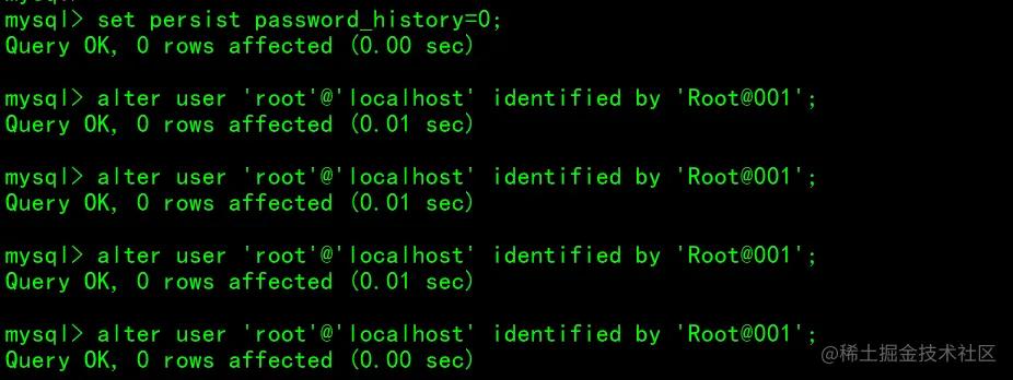 MySQL 8 新特性总结_mysql 多表更新_账户与安全用户创建授权