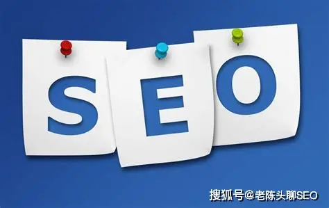 seo优化关键词_长尾关键词挖掘_布局优化