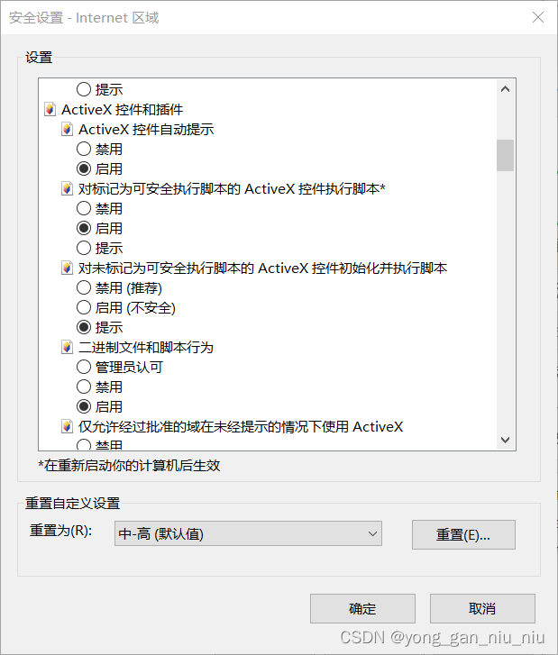 html调用python代码_python html_flask框架网页交互