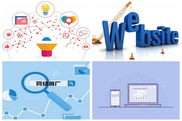 长春企业SEO优化_长春企业必看：利用最新SEO技术优化网站，提升竞争力