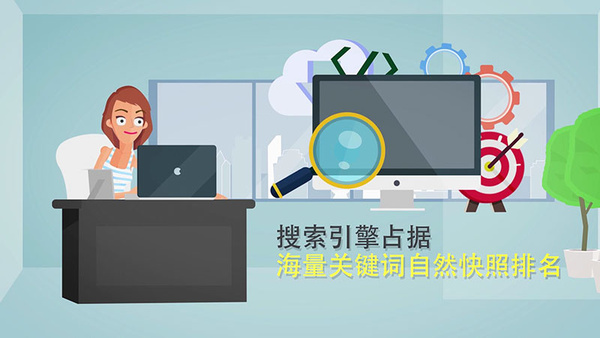 seo优化量化技巧实战经验_seo优化推广_红鹊豆网络红云推广