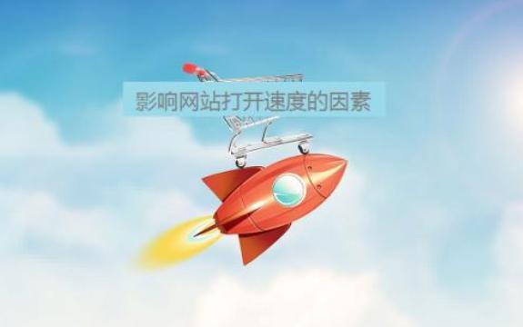 seo站内优化的方法有哪些(三大seo站内优化)