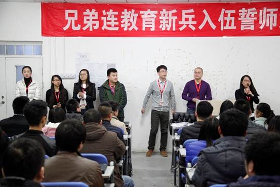 php在线教程 兄弟连PHP培训_兄弟连PHP培训：如何从崛起走向IT巅峰