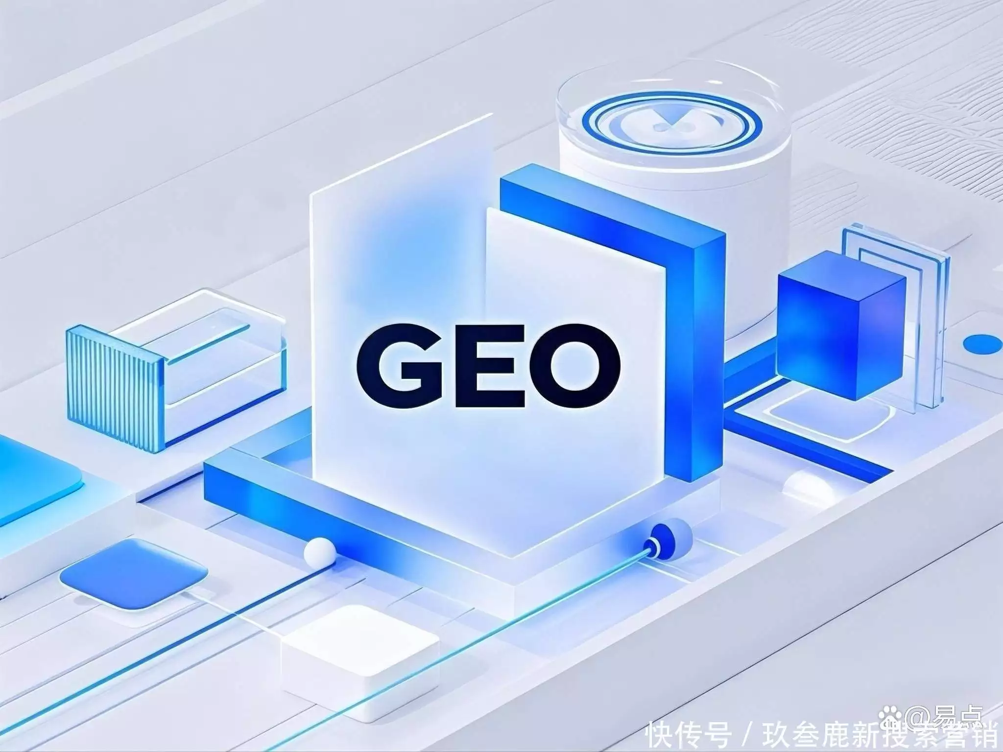 淮安geo搜索引擎优化_淮安如何做geo搜索引擎优化服务商