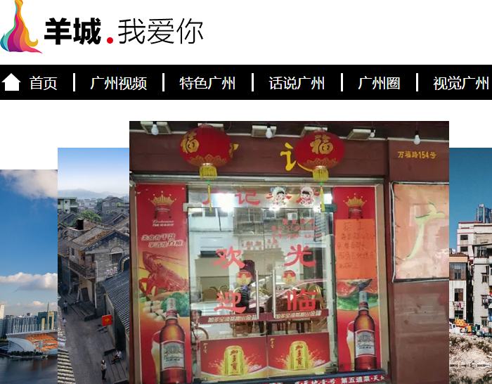 通用顶级域名.我爱你 _我爱你域名,一个像家一样美好的后缀