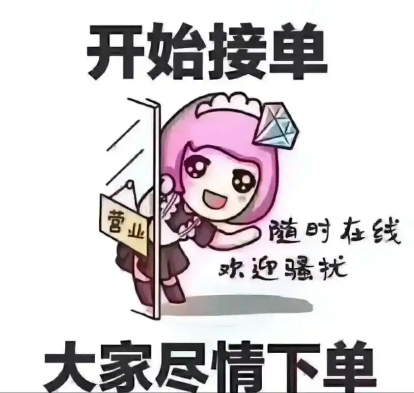 SEO基础概念_网站seo优化推广