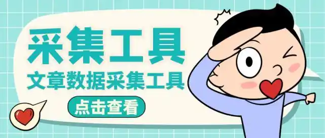 seo搜索引擎优化是什么_网站结构优化技巧_搜索引擎优化关键词研究分析