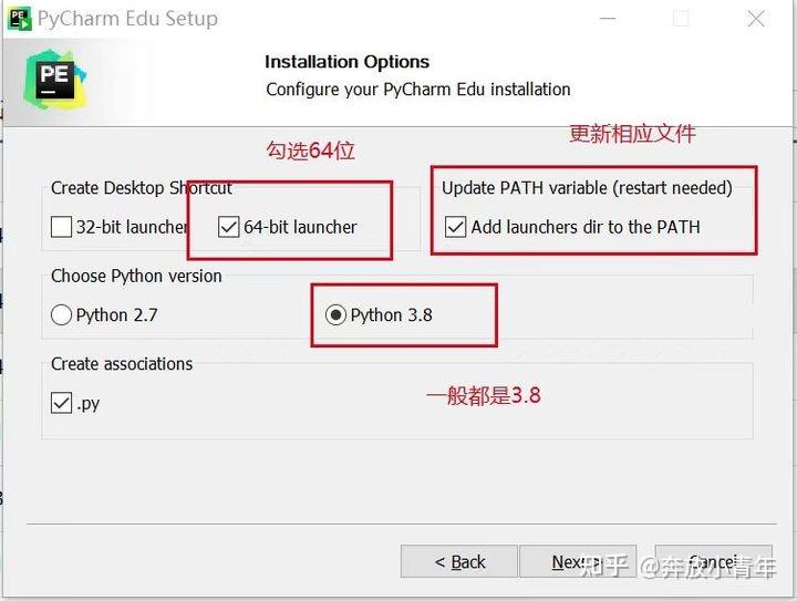 python怎么调用sikuli_python环境变量配置 site:zhihu.com_python安装教程 site:zhihu.com
