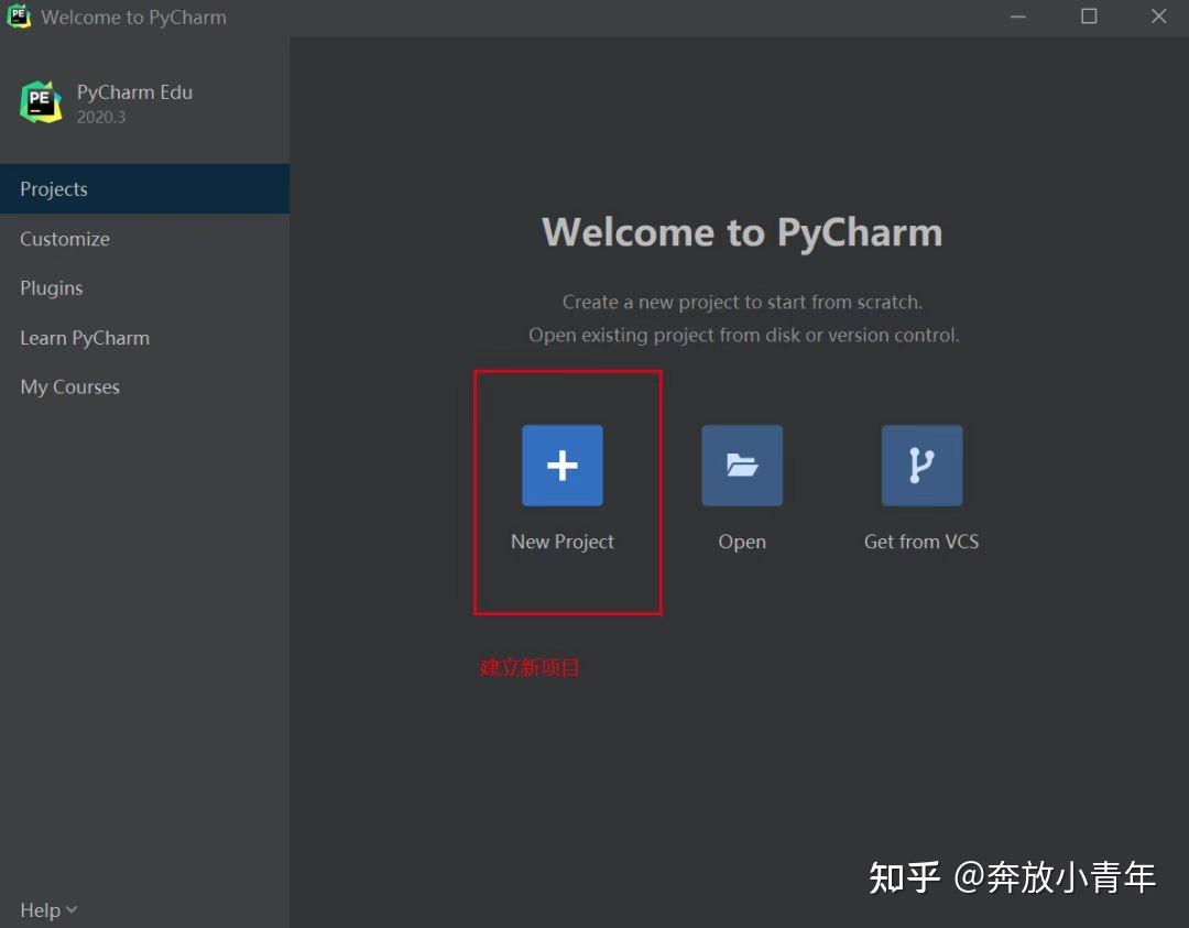 python安装教程 site:zhihu.com_python环境变量配置 site:zhihu.com_python怎么调用sikuli