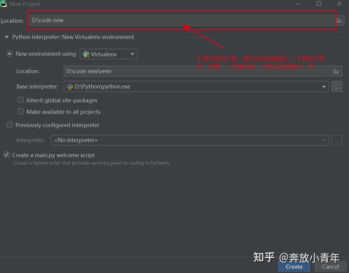 python怎么调用sikuli_python环境变量配置 site:zhihu.com_python安装教程 site:zhihu.com