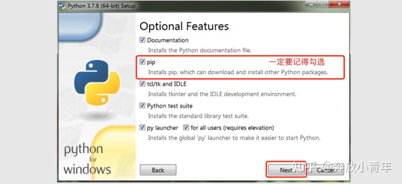 python怎么调用sikuli_python安装教程 site:zhihu.com_python环境变量配置 site:zhihu.com