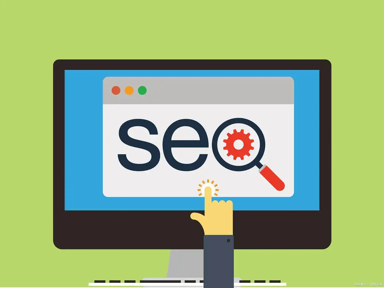 网站优化_搜索引擎优化_seo网站优化推广
