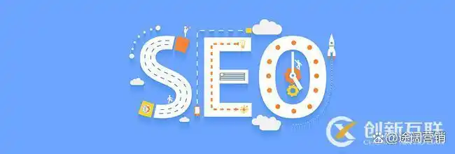 seo关键词优化策略_seo关键词优化