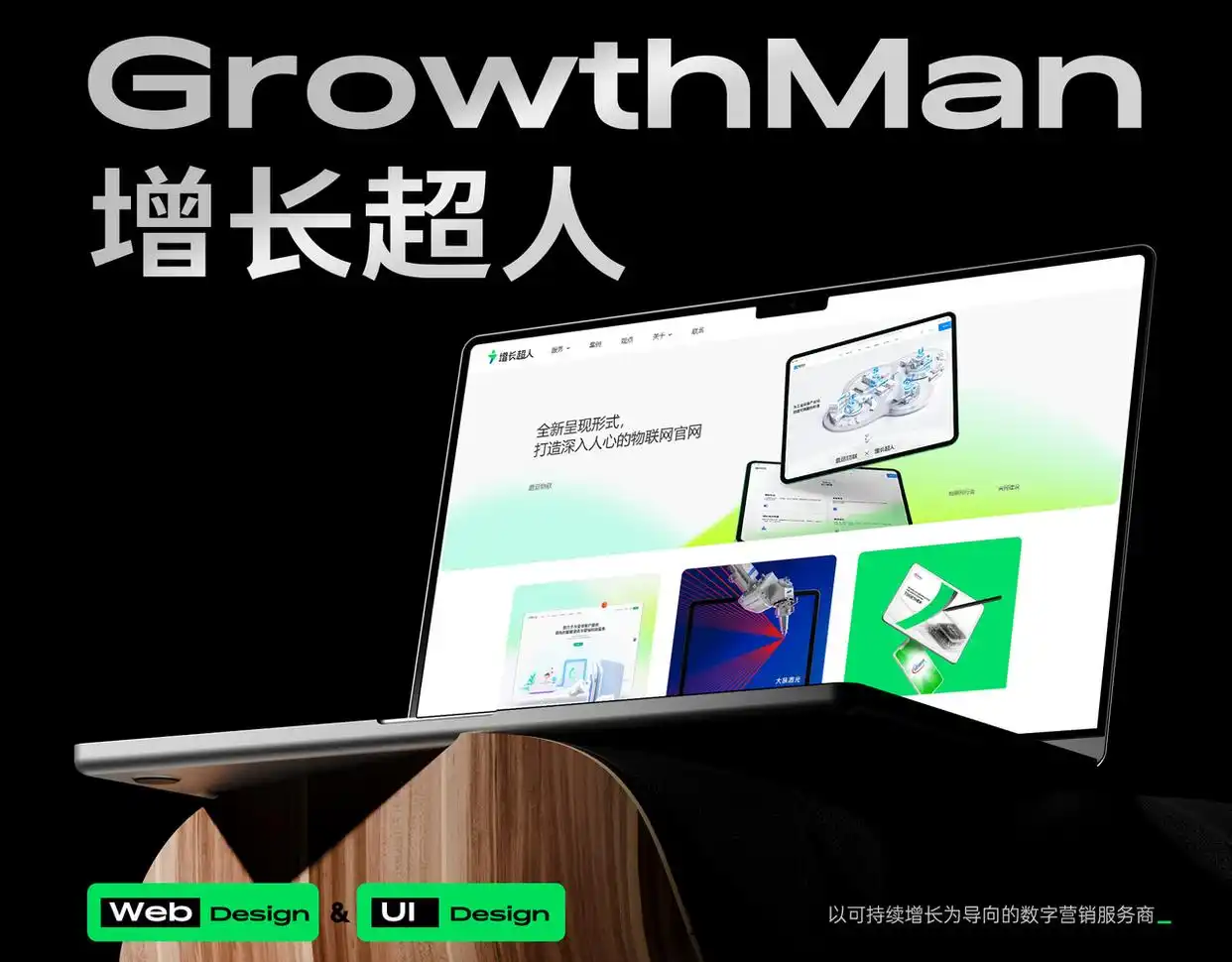 网站开发设计公司排名_企业网站定制开发公司哪家好？10万预算想找能提供一站式服务的独立站建设公司，求推荐