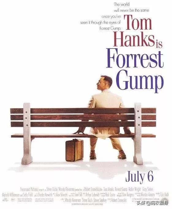 php商城系统源码 PHP发展历史_我穿越到了1994年，终于发现了现在80%的网站都用PHP的原因