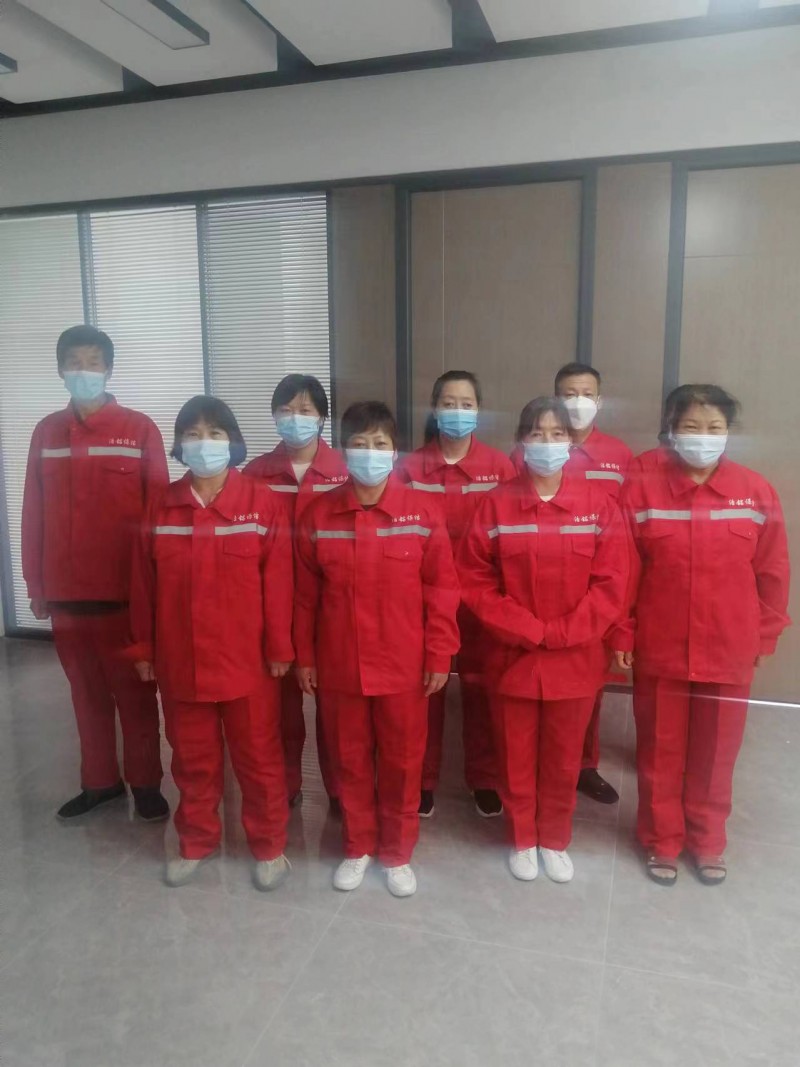 乌鲁木齐浩铭保洁服务新疆家政服务.商城_新疆域名注册服务商_新疆家政服务电商平台