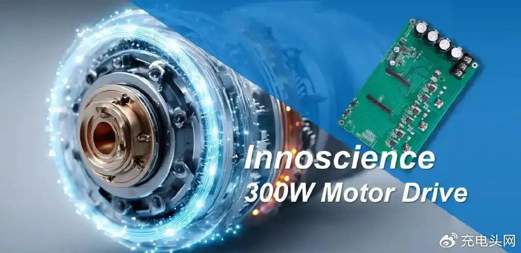 氮化镓碳化硅OBCdemo方案_ep-fe/zn5/cms_氮化镓碳化硅第三代半导体功率器件