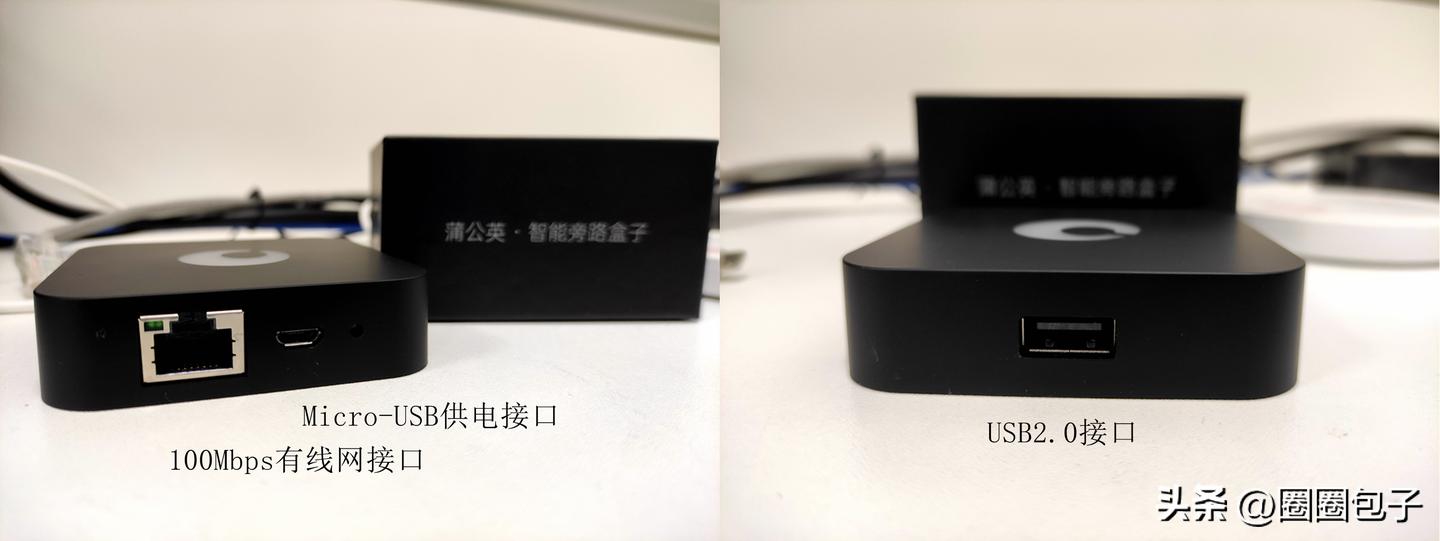 内网穿透服务 高速稳定 NAS远程访问_新花生壳域名解析教程