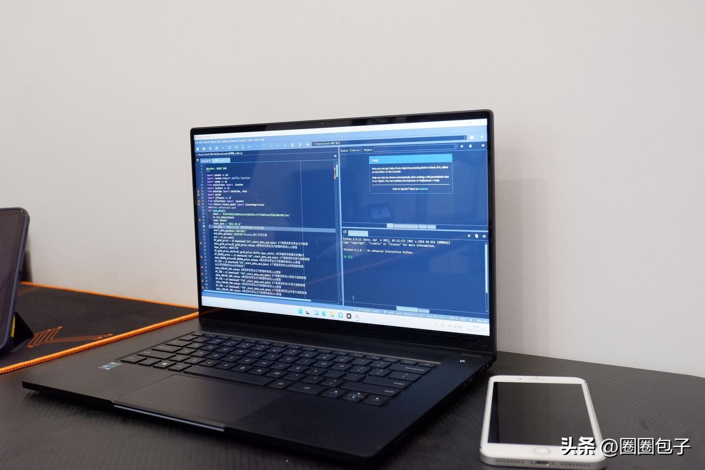 新花生壳域名解析教程_内网穿透服务 高速稳定 NAS远程访问